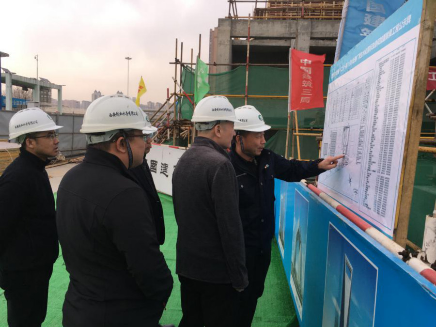 天津创业环保集团总经理检查西安创业水务有限公司北石桥厂提标改造工程